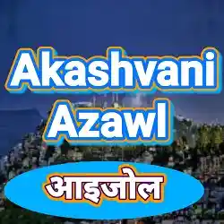 Akashvani Aizawl Live