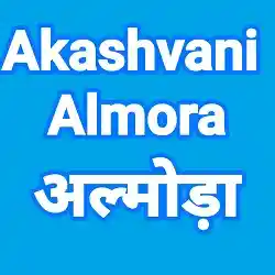 Akashvani Almora Live