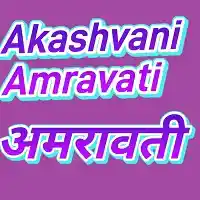 Akashvani Amravati Live