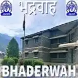 Akashvani Bhaderwah Live