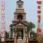Akashvani Bhagalpur Live