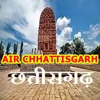 Akashvani Chhattisgarh Live