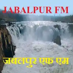 Akashvani Jabalpur FM Live