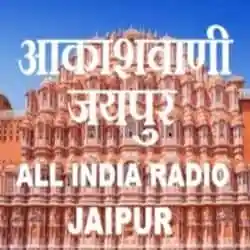 Akashvani Jaipur Live