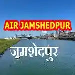 Akashvani Jamshedpur Live