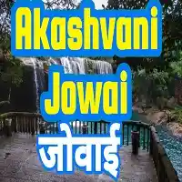 Akashvani Jowai Live