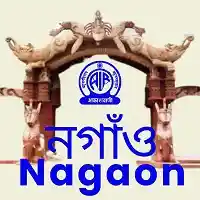Akashvani Nagaon Live