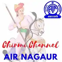 Akashvani Nagaur Live