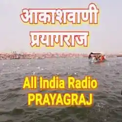 Akashvani Prayagraj Live