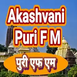 Akashvani Puri FM Live