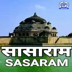 Akashvani Sasaram Live