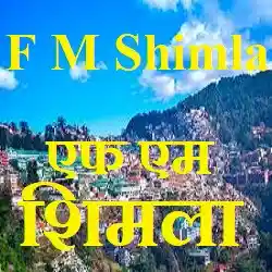 Akashvani Shimla FM Live
