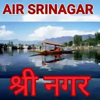 Akashvani Srinagar Live