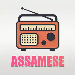 Assamese Radio FM Stations
