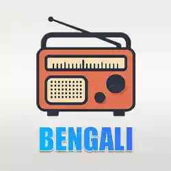 Bengali Radio FM Stations