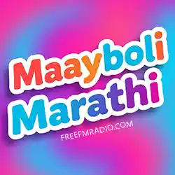 Maayboli Marathi Radio Live