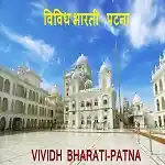 Vividh Bharati Patna Live